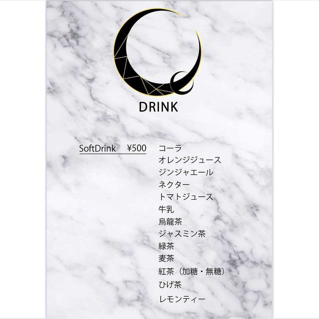 ドリンクメニュー: ソフトドリンク 各500円(2025年4月の投稿)
