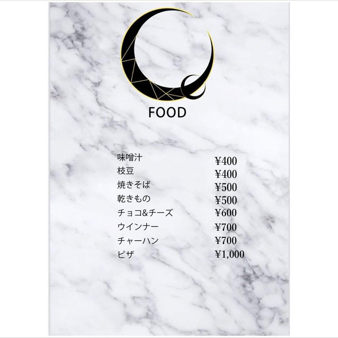 フードメニュー 400〜1,000円(2025年4月の投稿)